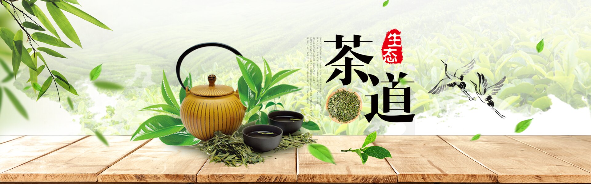 电脑幻灯片2